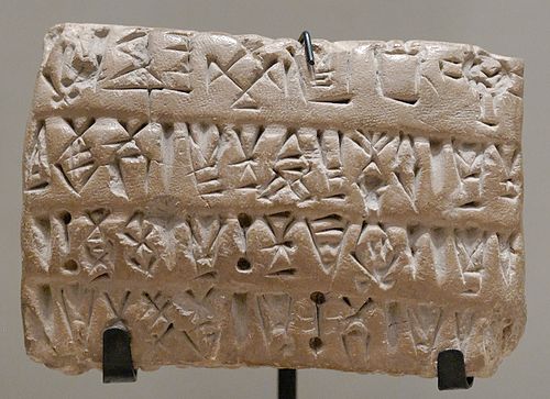 عصر برنز